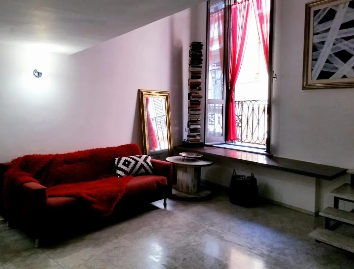 Giulia'S Navona Apartment Rome