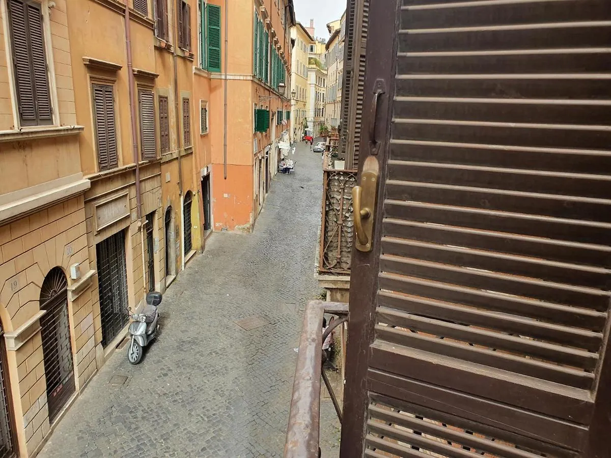 Giulia'S Navona