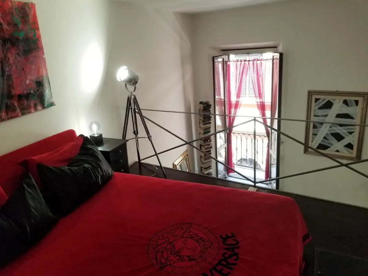 Apartment Giulia'S Navona